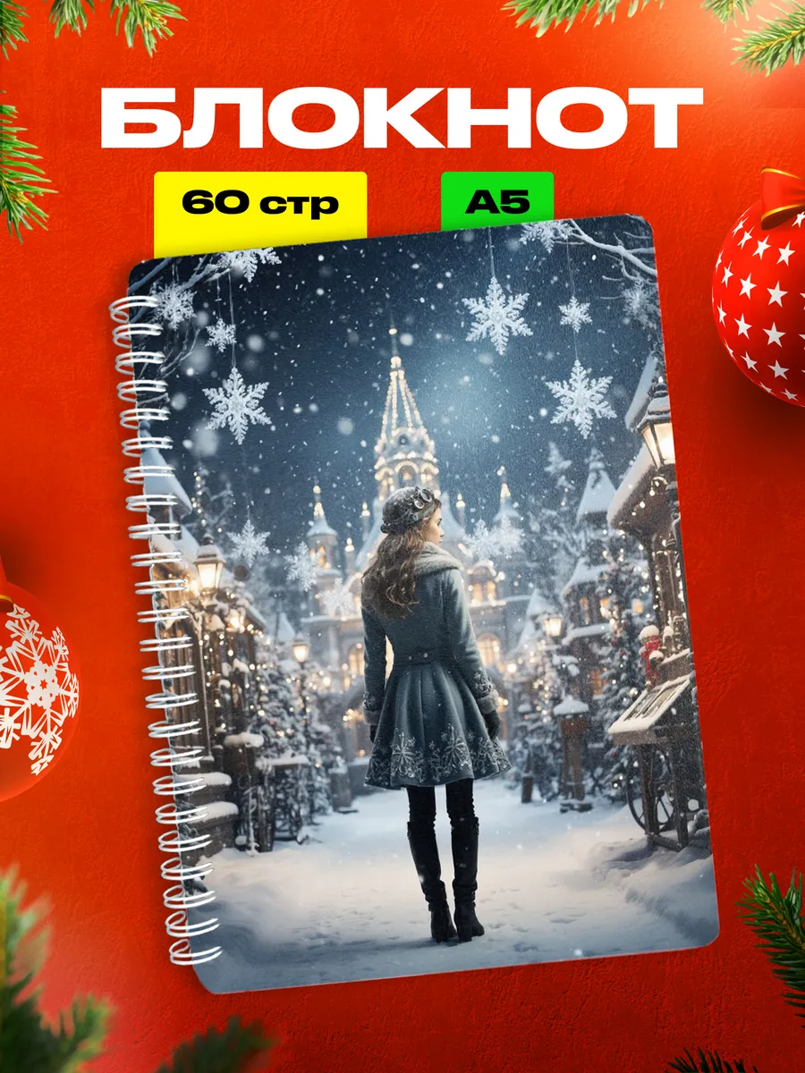 Изображение товара 1 из 4