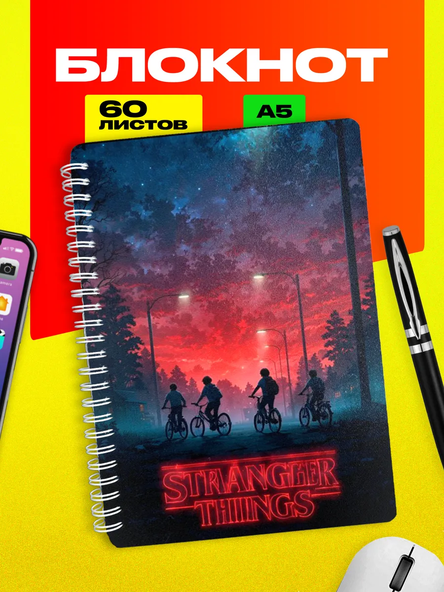 Изображение товара 1 из 4