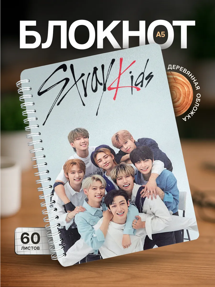 Изображение товара 1 из 4