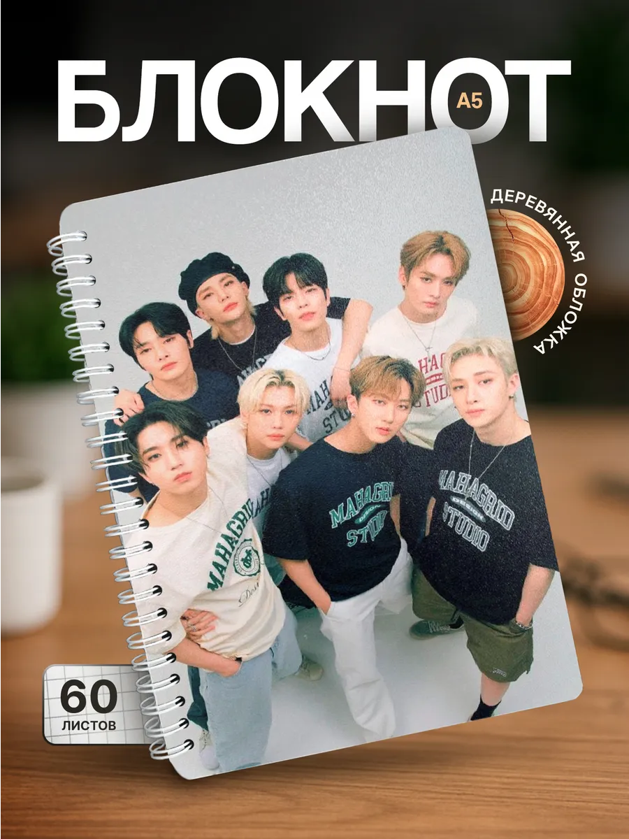 Изображение товара 1 из 4