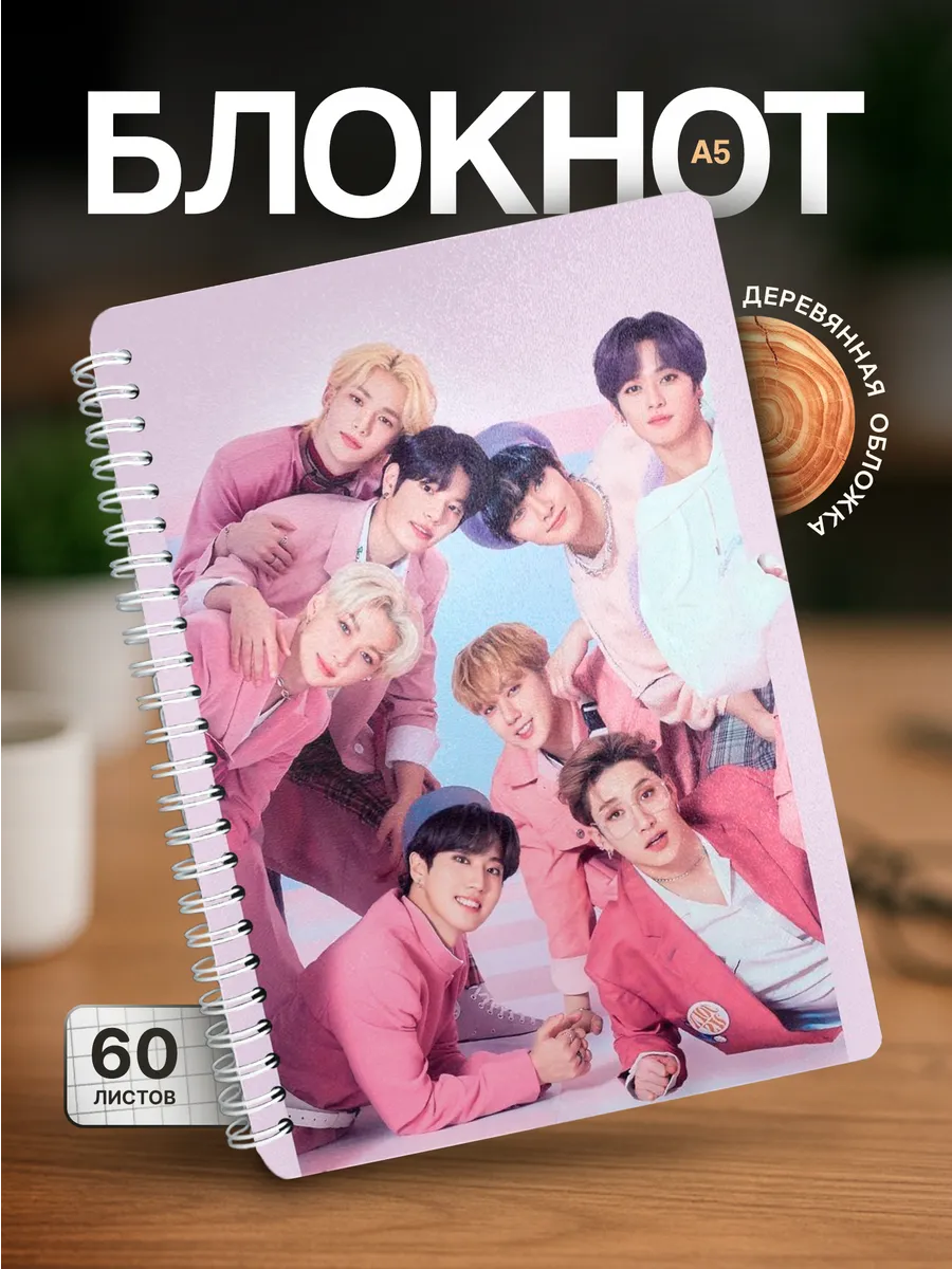 Изображение товара 1 из 4