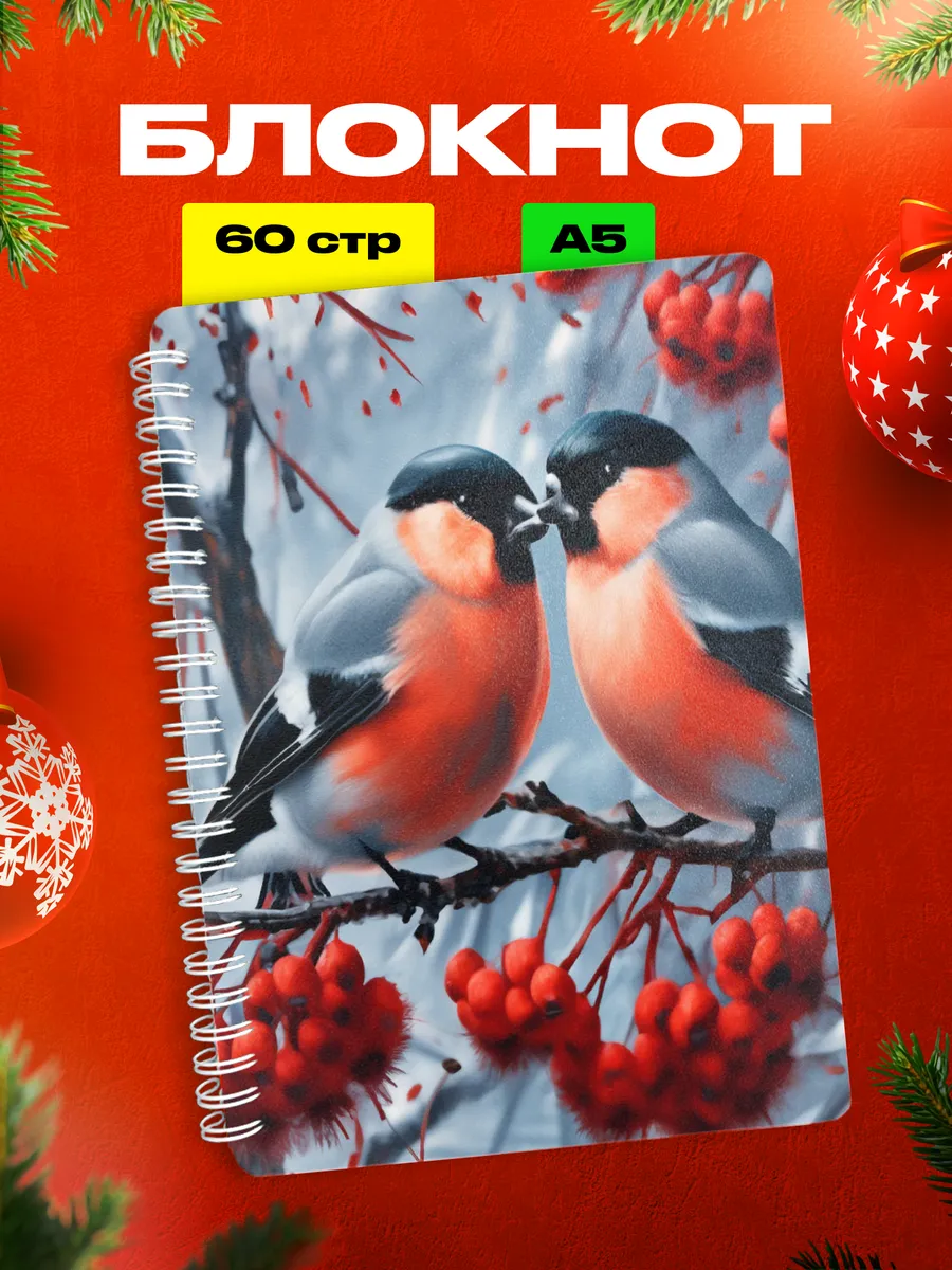 Изображение товара 1 из 4