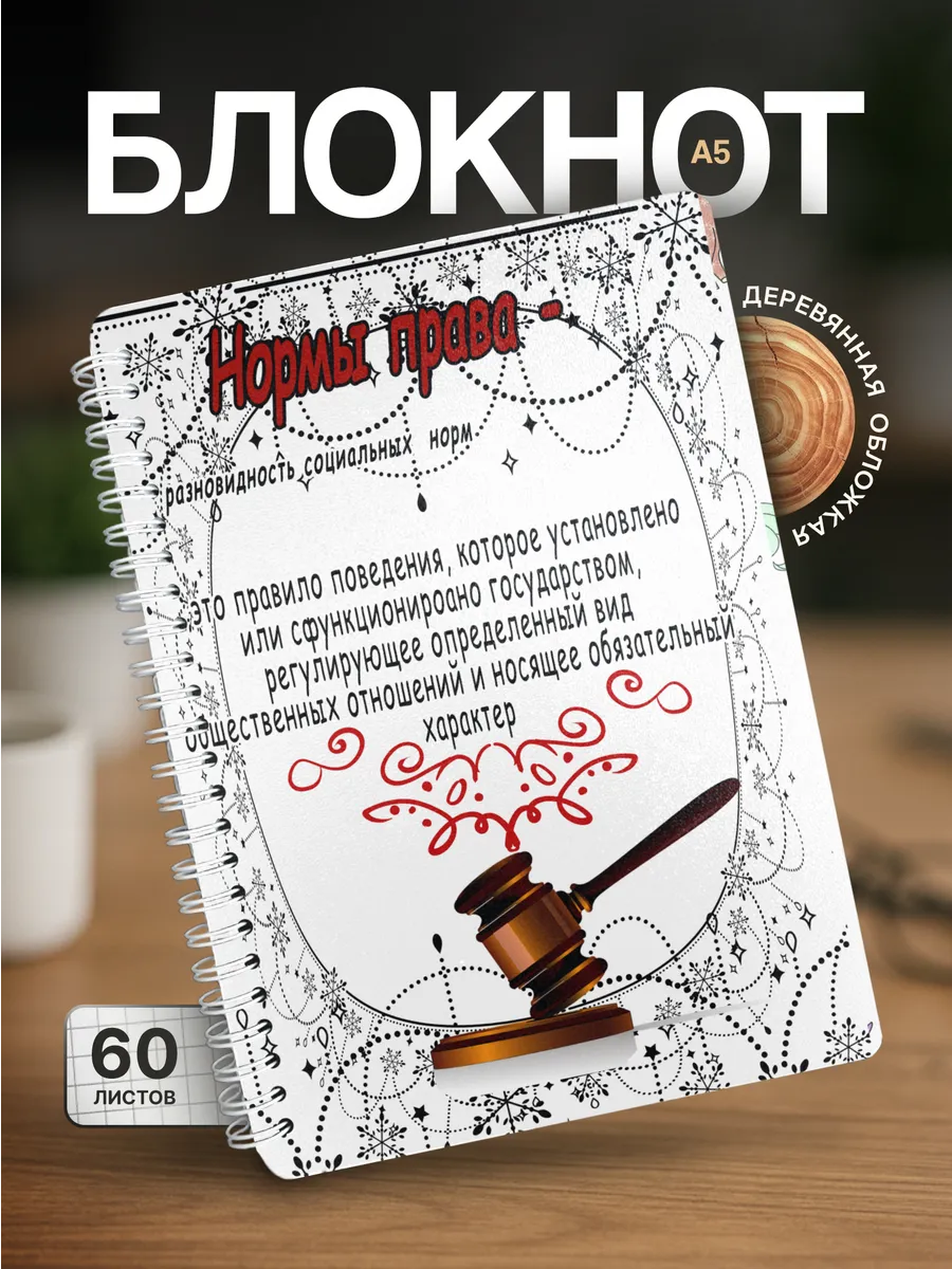 Изображение товара 1 из 4