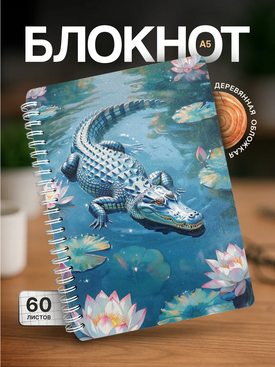 Изображение товара 1 из 4