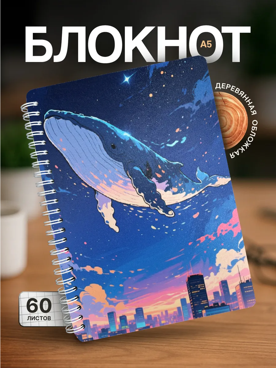 Изображение товара 1 из 4