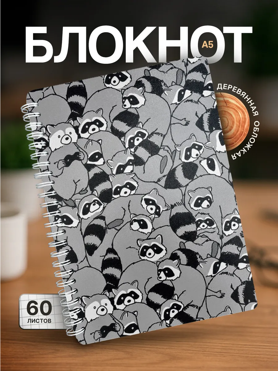 Изображение товара 1 из 4