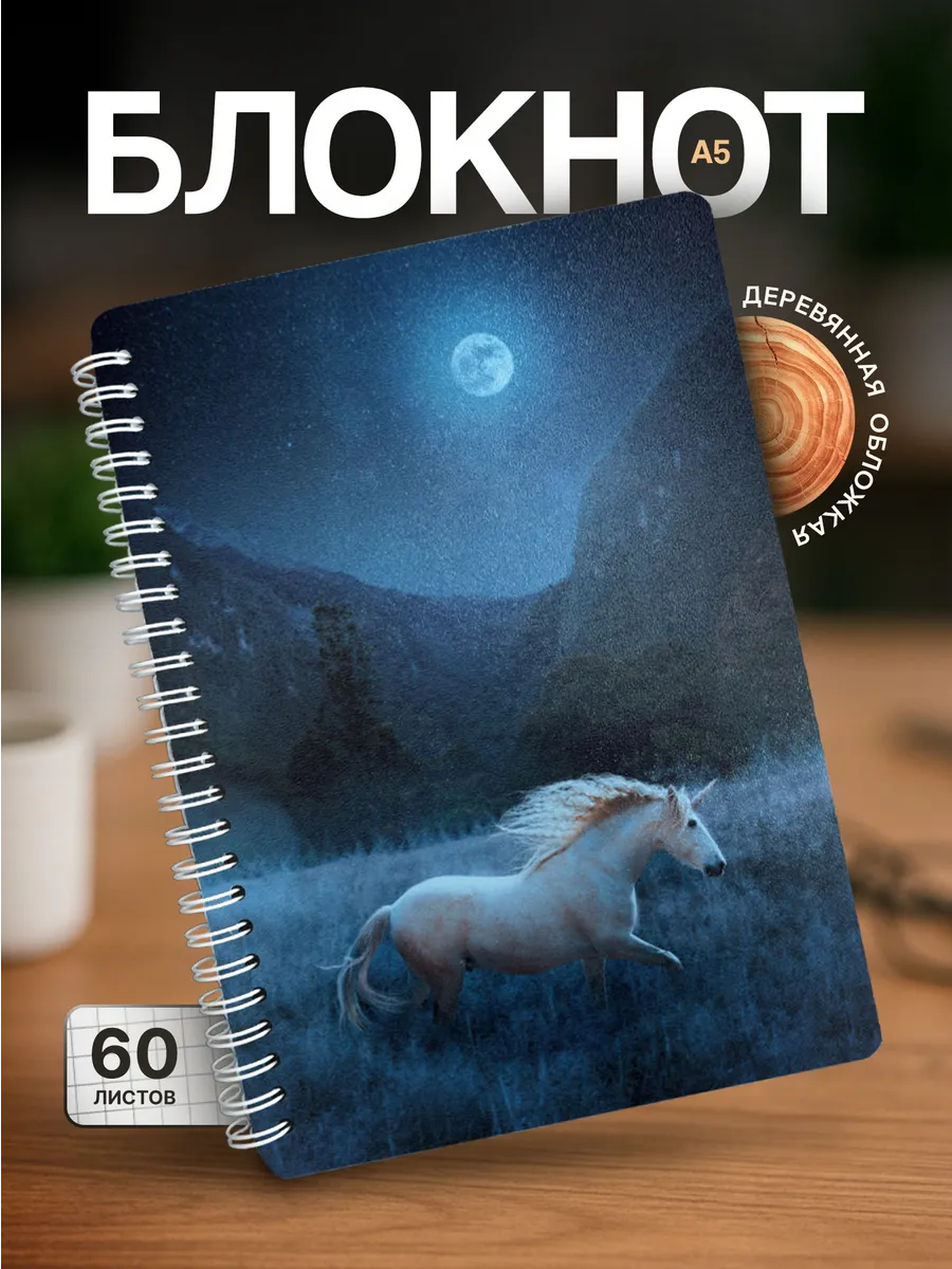 Изображение товара 1 из 4