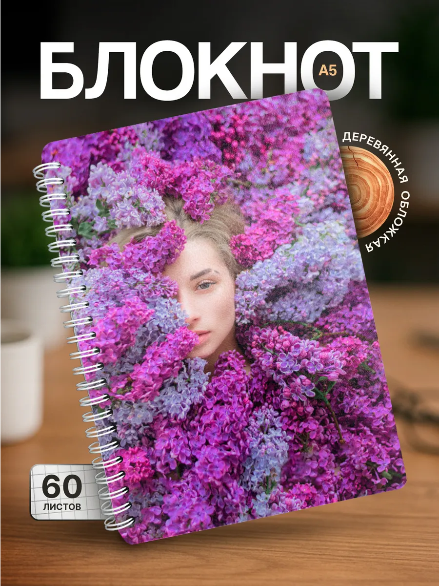 Изображение товара 1 из 4