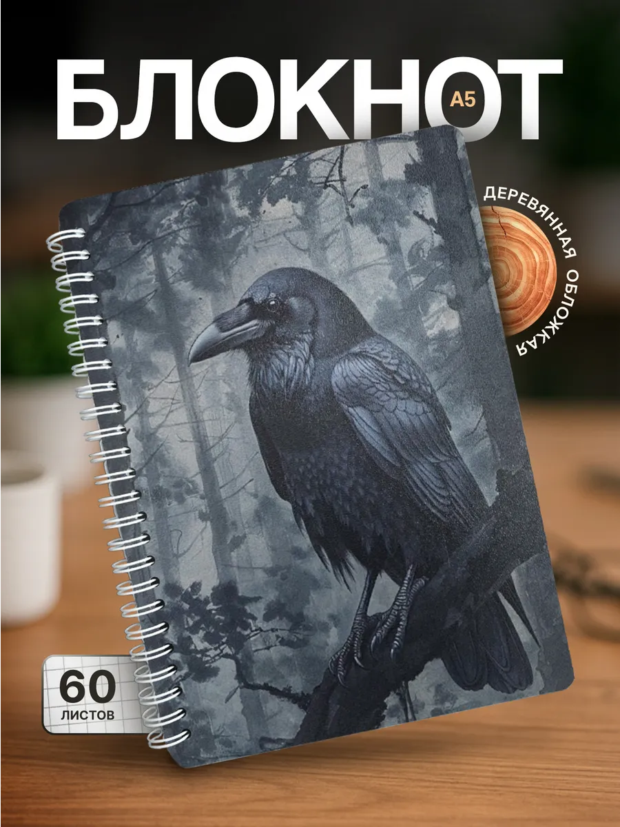 Изображение товара 1 из 4