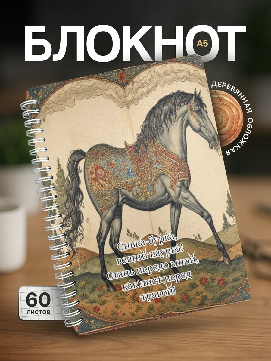 Изображение товара 1 из 4