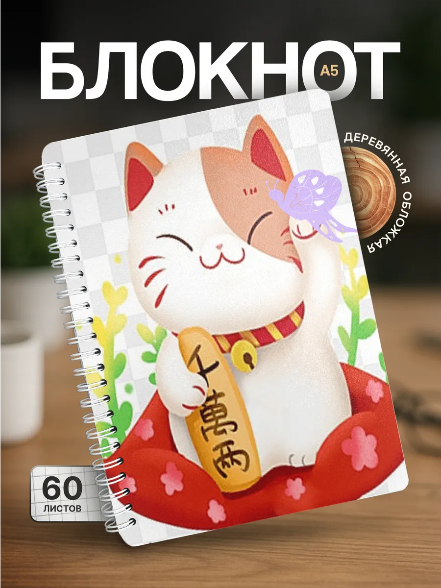 Изображение товара 1 из 4