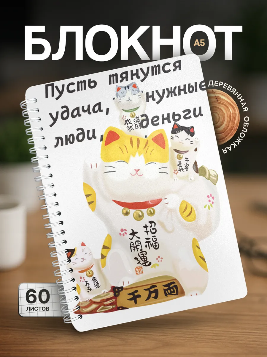 Изображение товара 1 из 4