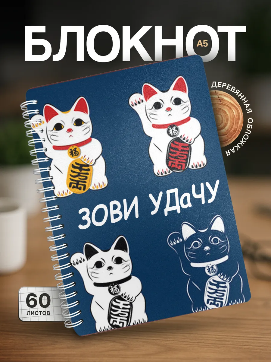 Изображение товара 1 из 4