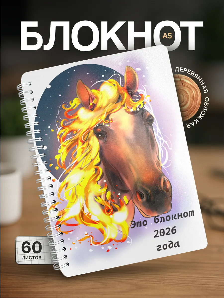 Изображение товара 1 из 4