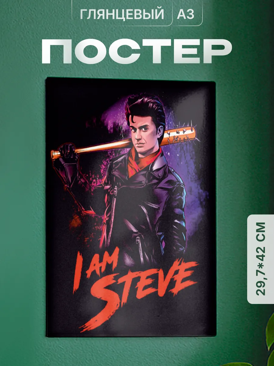 Изображение товара 1 из 4