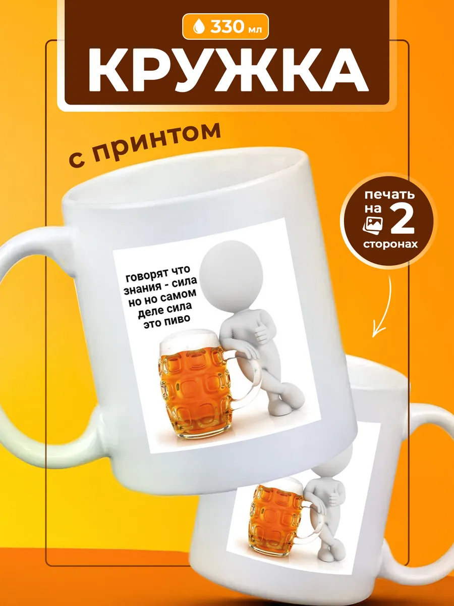 Изображение товара 1 из 4