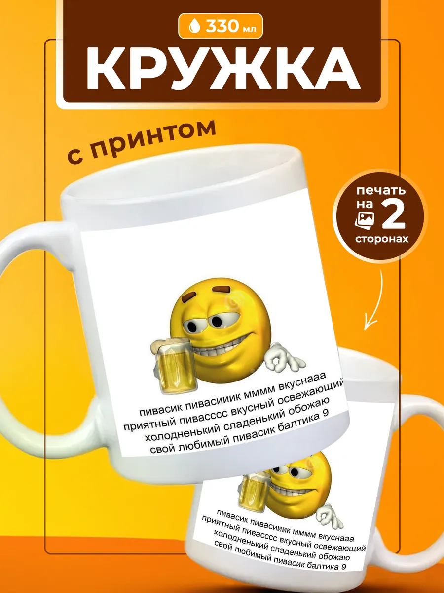 Изображение товара 1 из 4