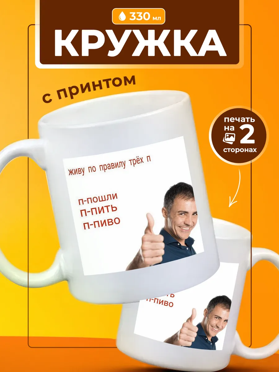 Изображение товара 1 из 4