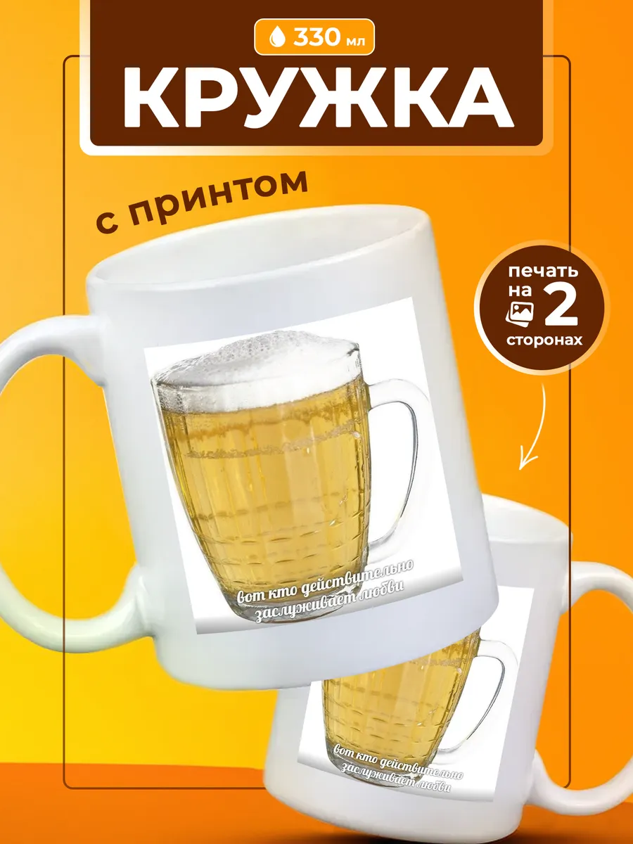 Изображение товара 1 из 4