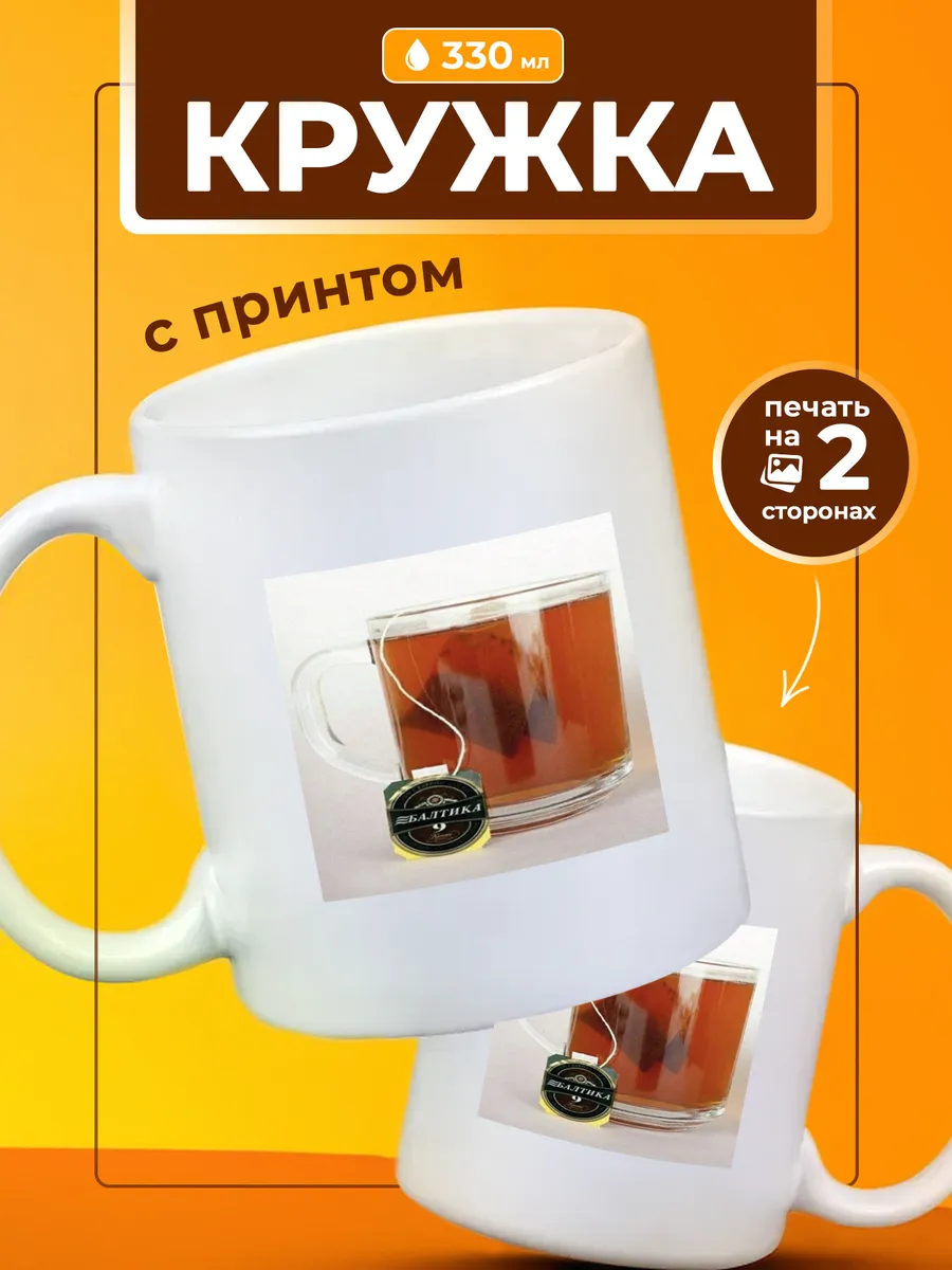 Изображение товара 1 из 4