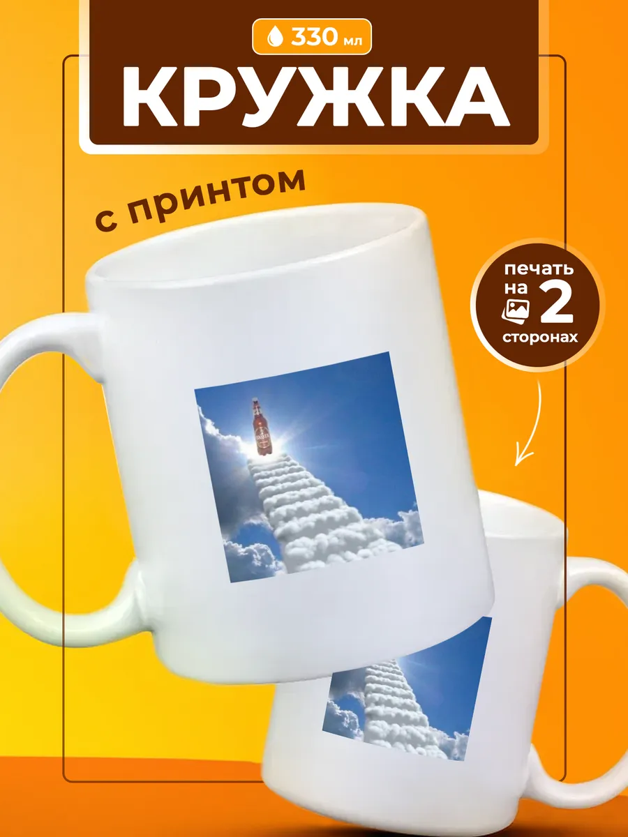 Изображение товара 1 из 4