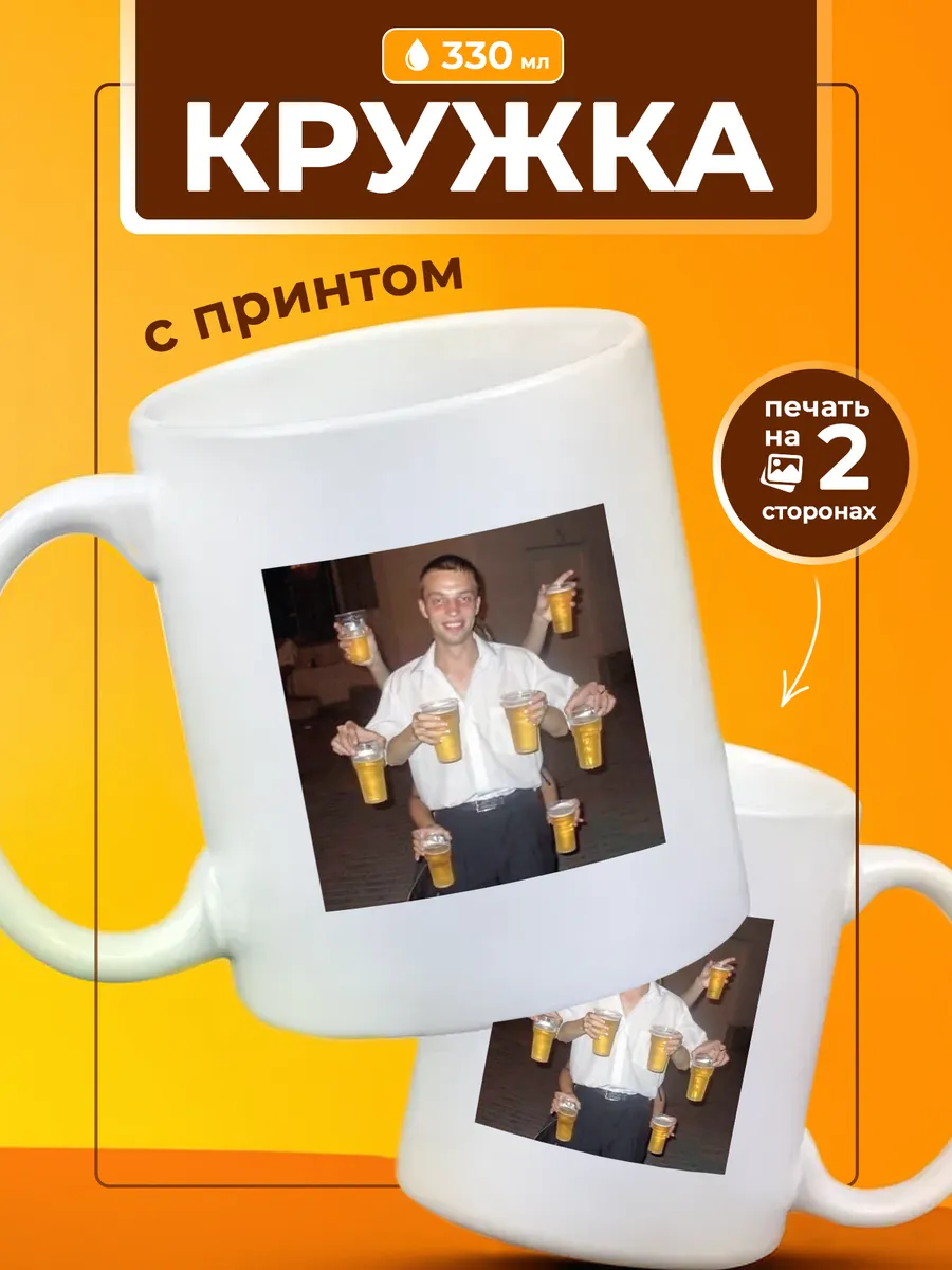 Изображение товара 1 из 4