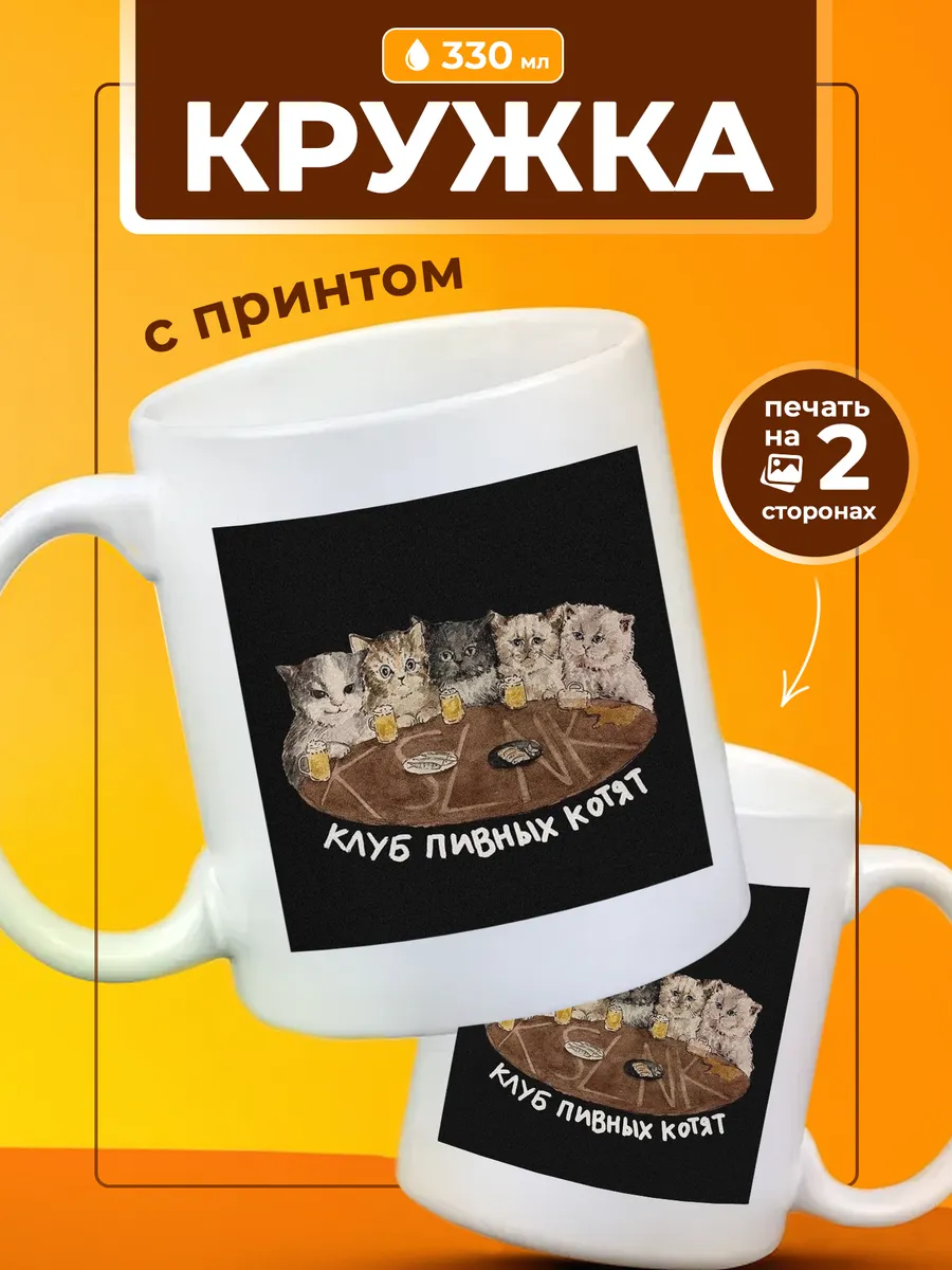 Изображение товара 1 из 4