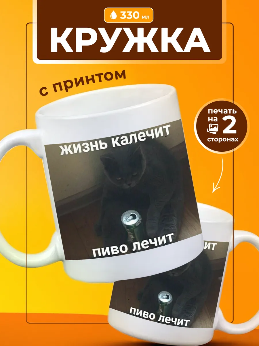 Изображение товара 1 из 4