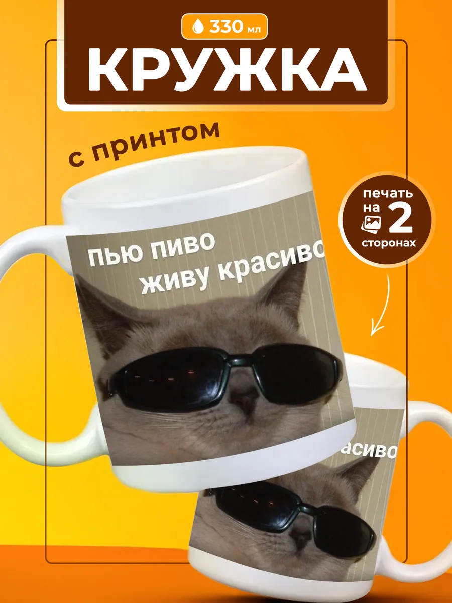 Изображение товара 1 из 4