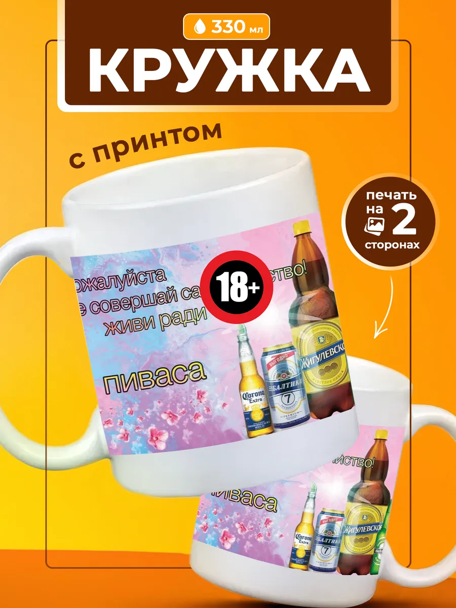 Изображение товара 1 из 4
