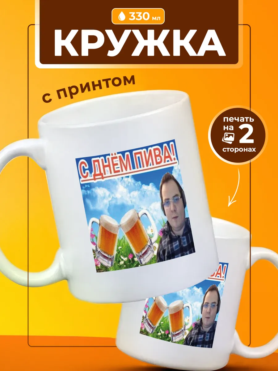 Изображение товара 1 из 4