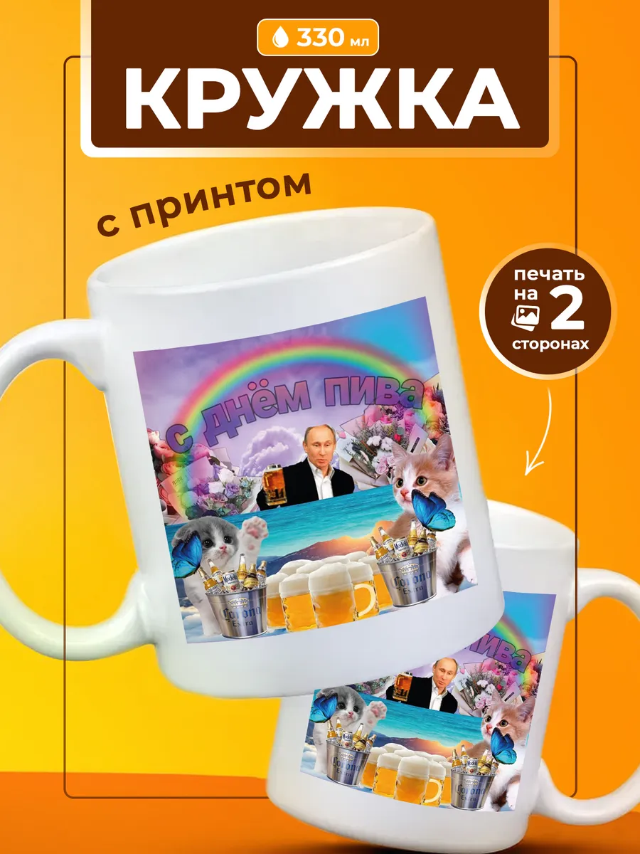 Изображение товара 1 из 4