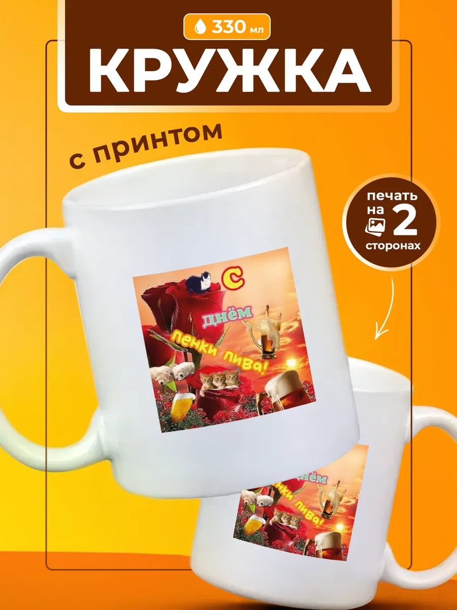 Изображение товара 1 из 4