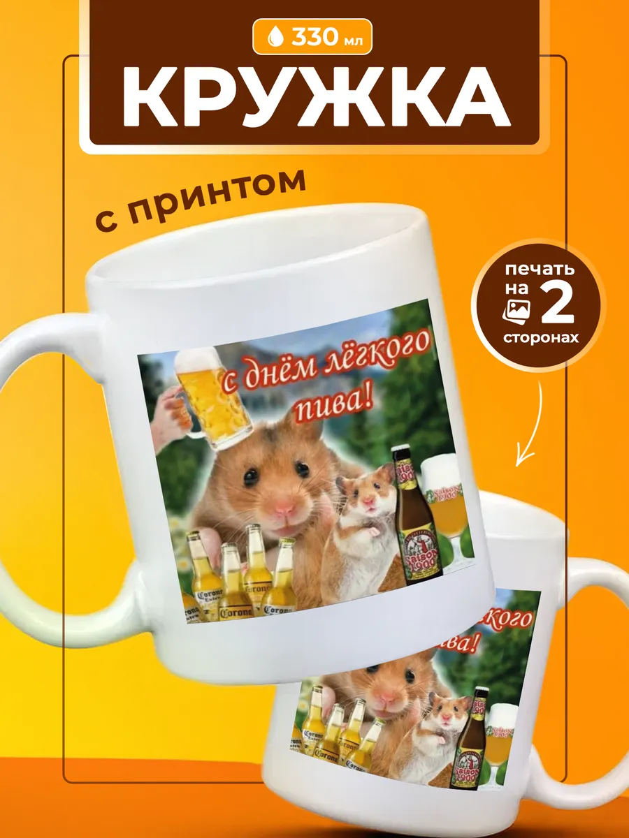Изображение товара 1 из 4