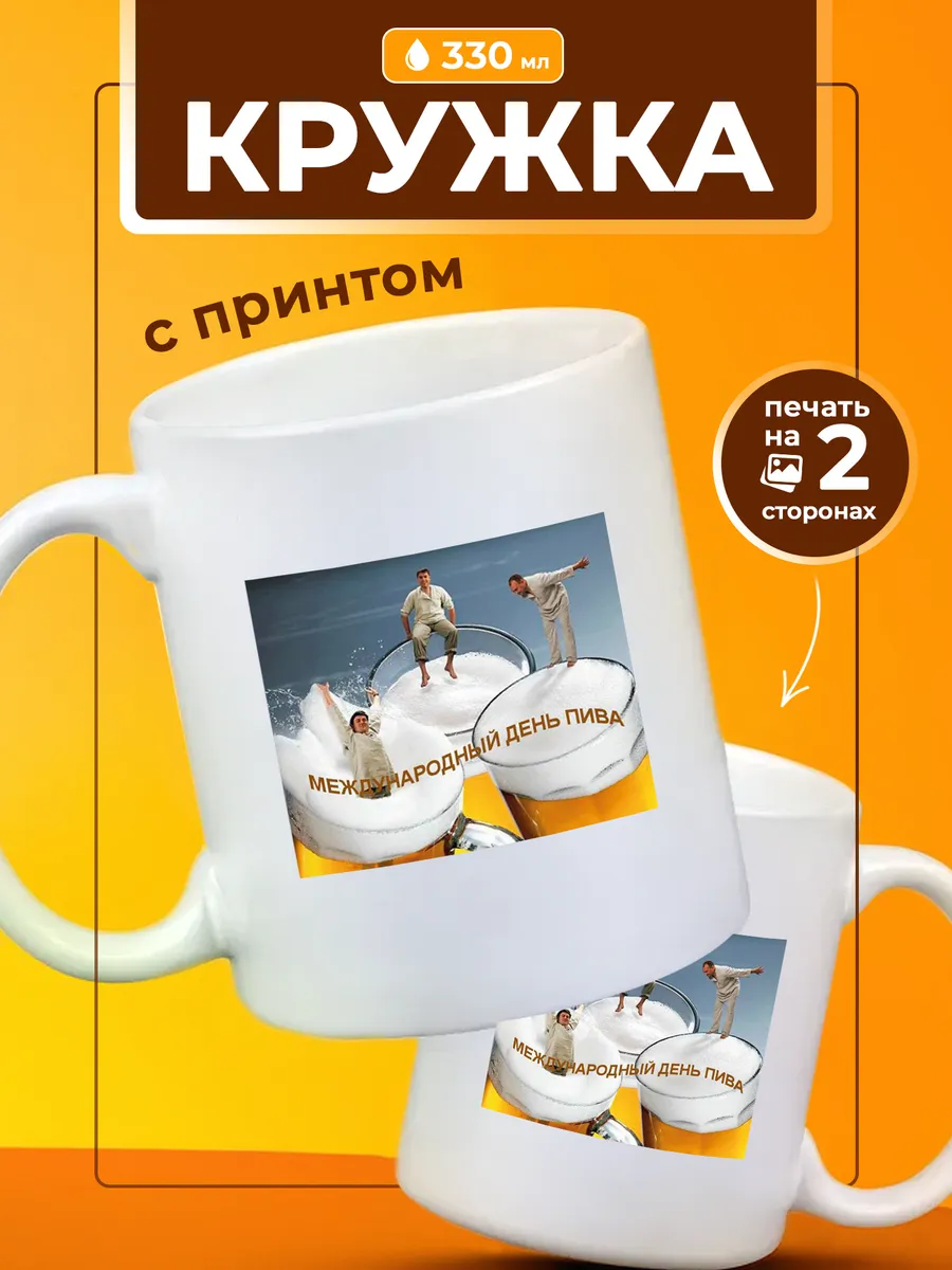 Изображение товара 1 из 4