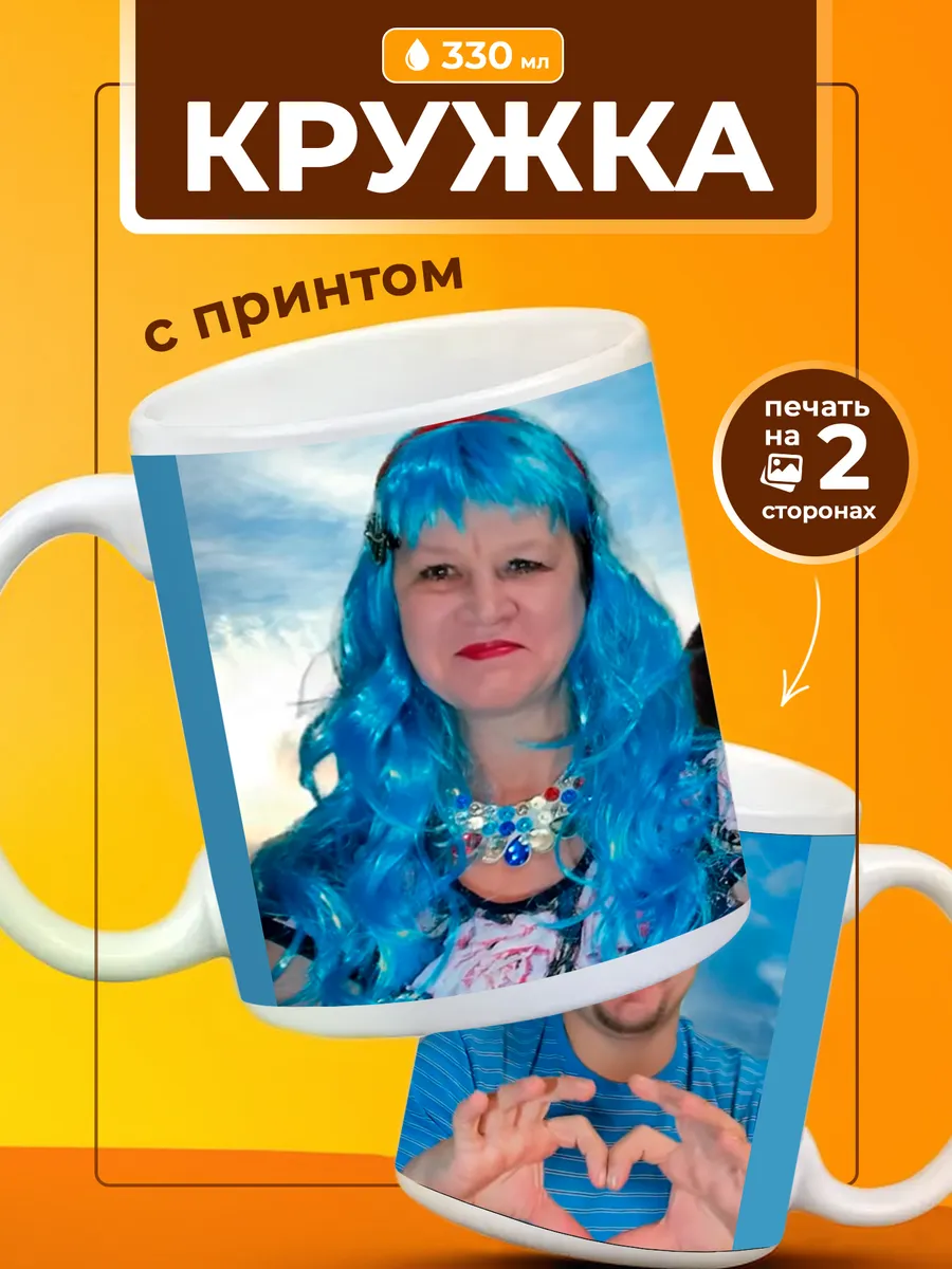 Изображение товара 1 из 4