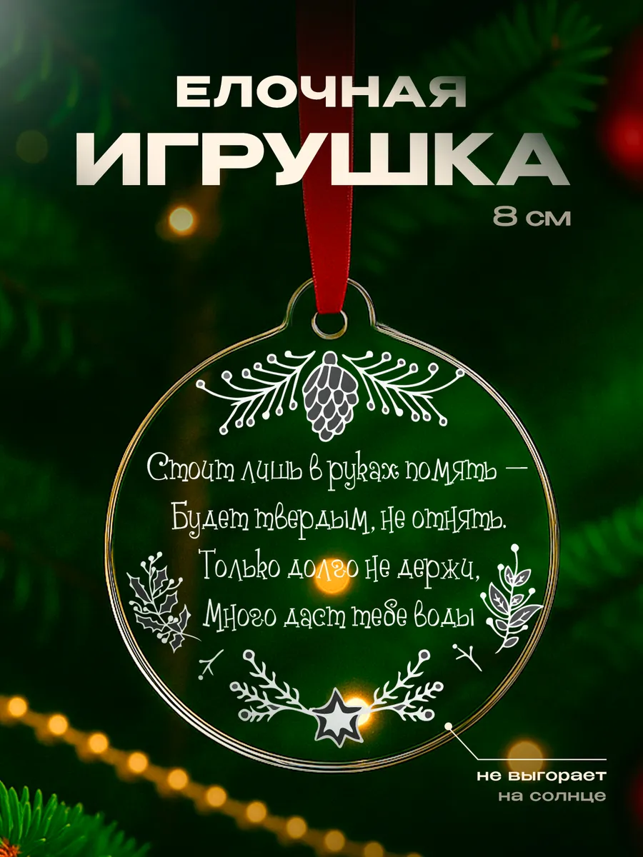 Изображение товара 1 из 4