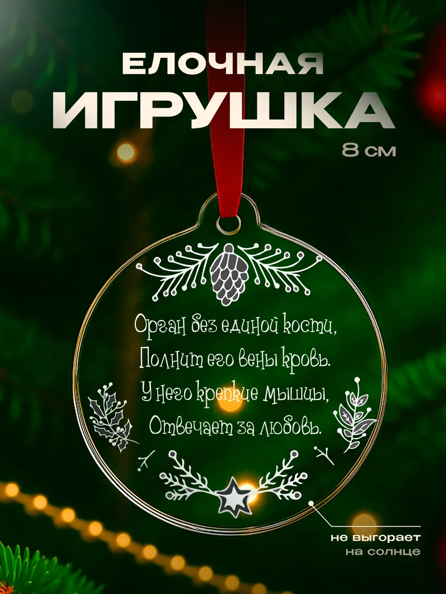 Изображение товара 1 из 4