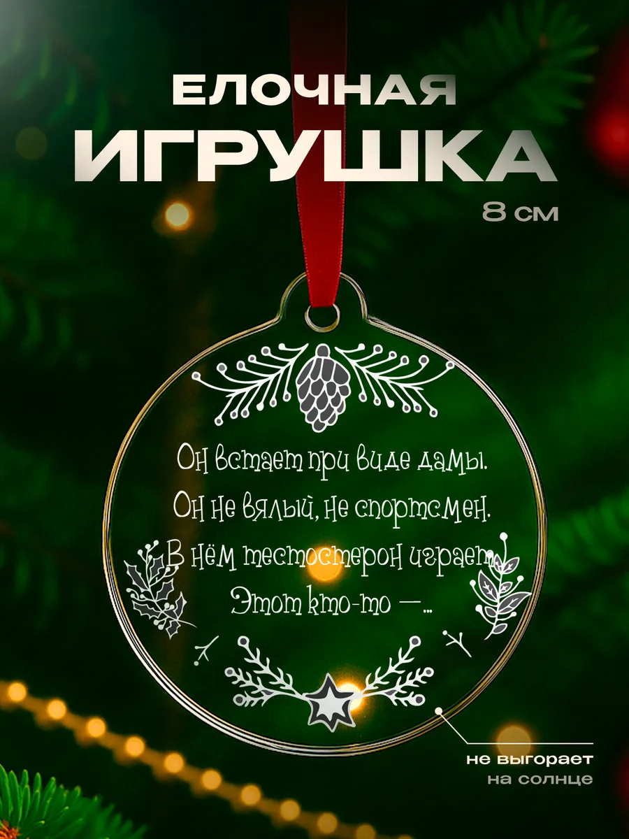 Изображение товара 1 из 4