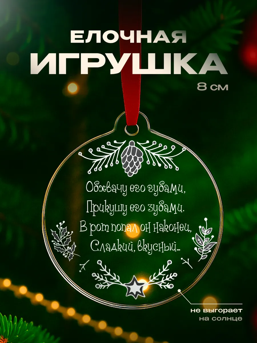 Изображение товара 1 из 4