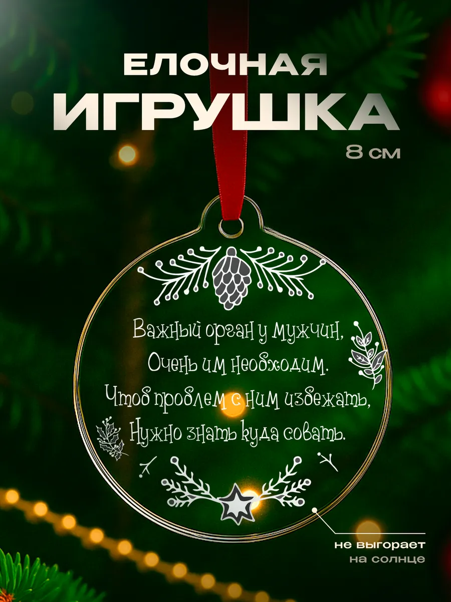 Изображение товара 1 из 4