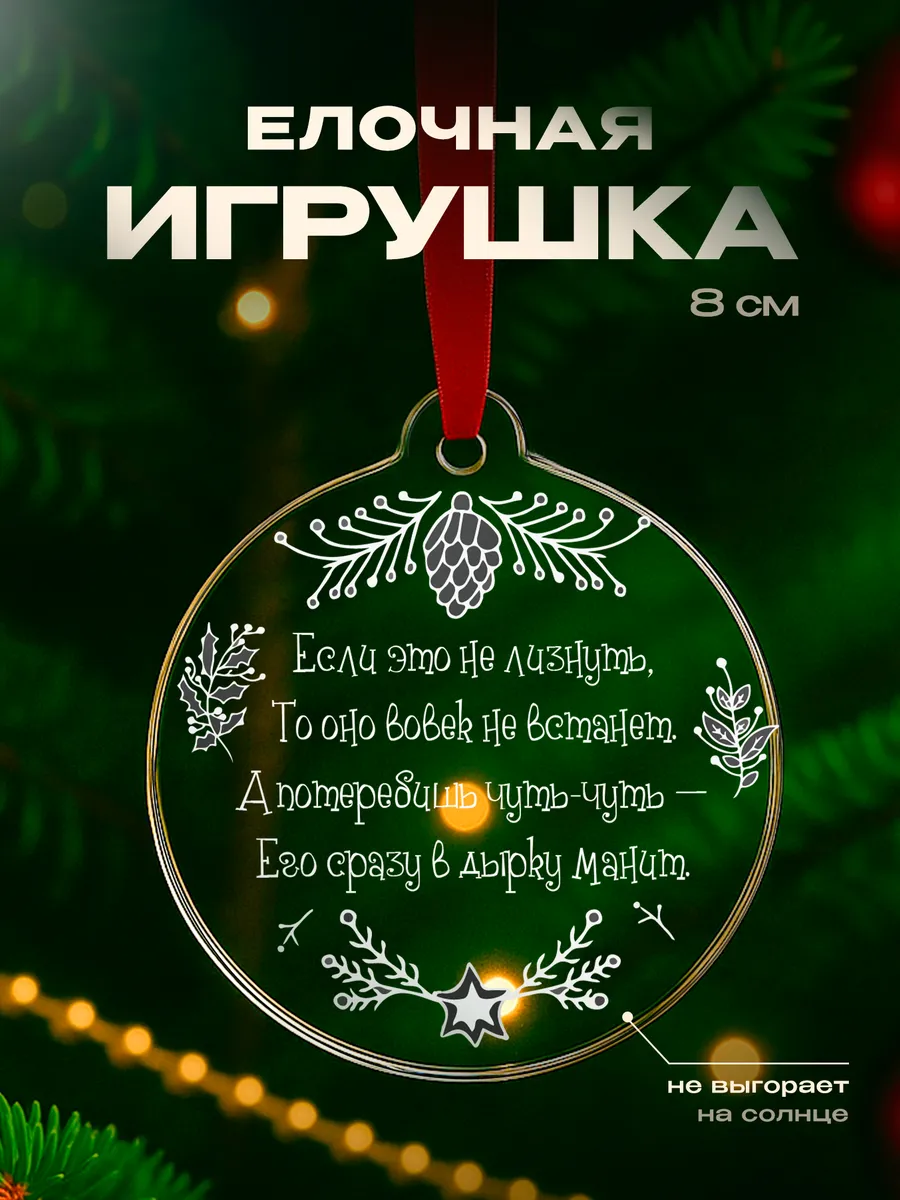 Изображение товара 1 из 4