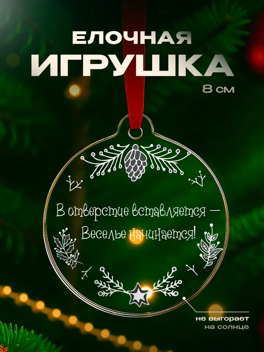 Изображение товара 1 из 4