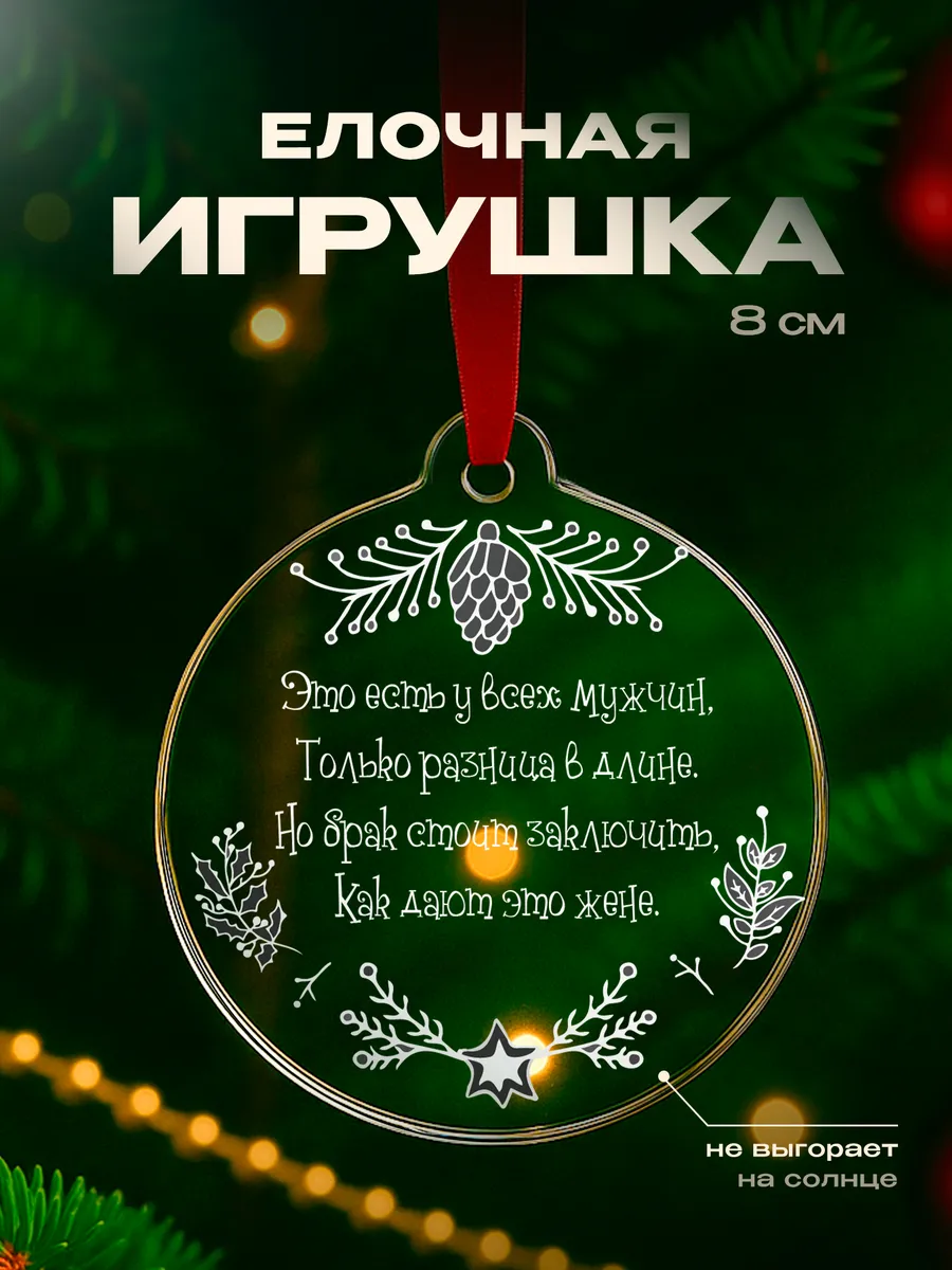 Изображение товара 1 из 4