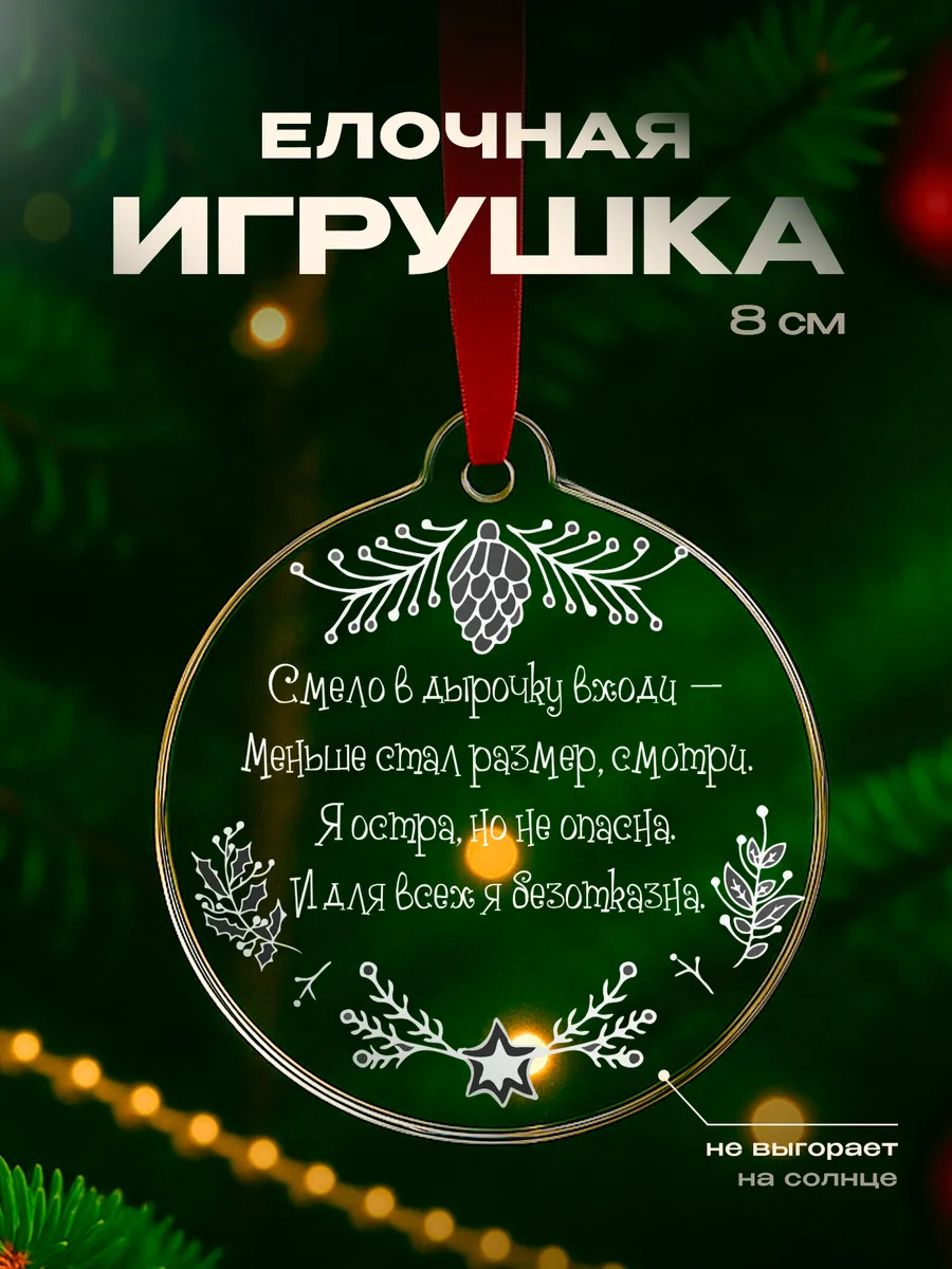 Изображение товара 1 из 4