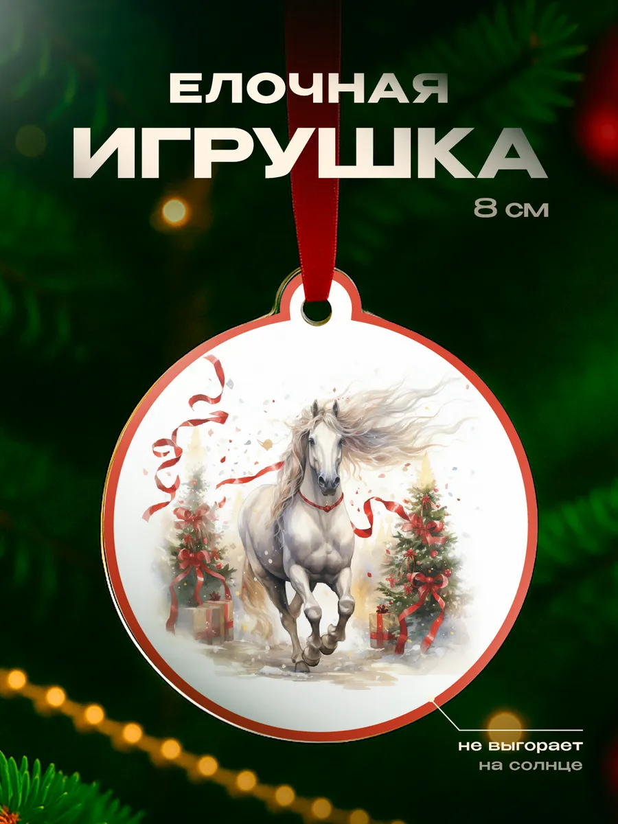 Изображение товара 1 из 4