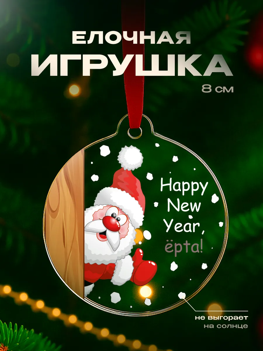 Изображение товара 1 из 4