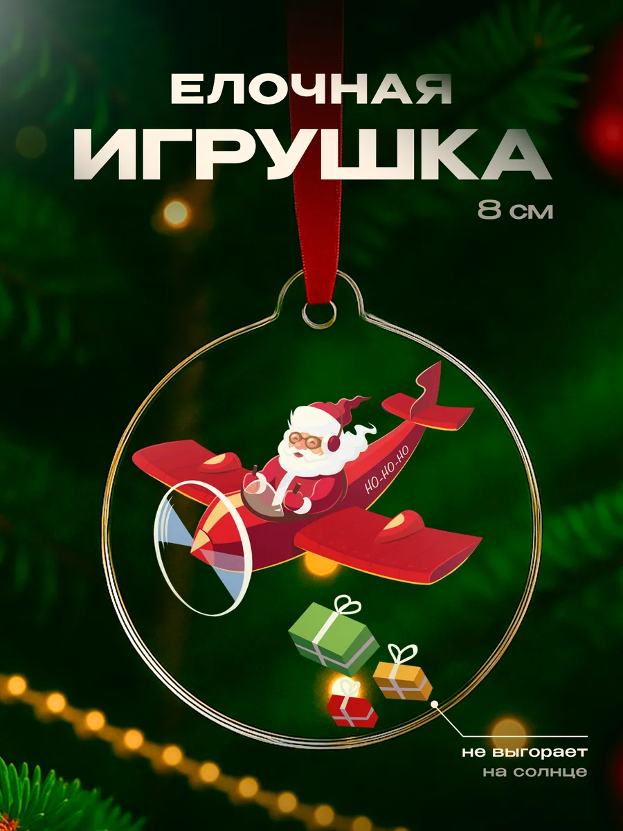 Изображение товара 1 из 4