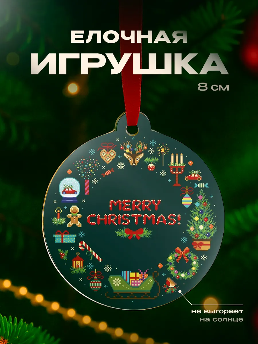 Изображение товара 1 из 4