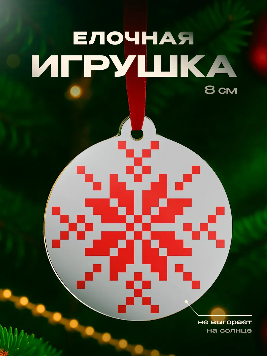 Изображение товара 1 из 4